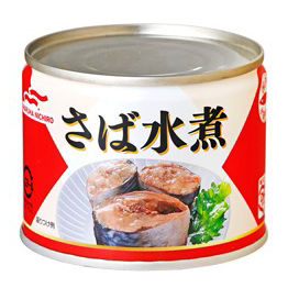 サバカンバスピス