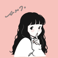 点描の唄