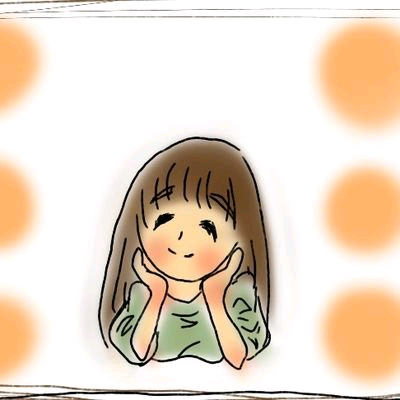 けぴ