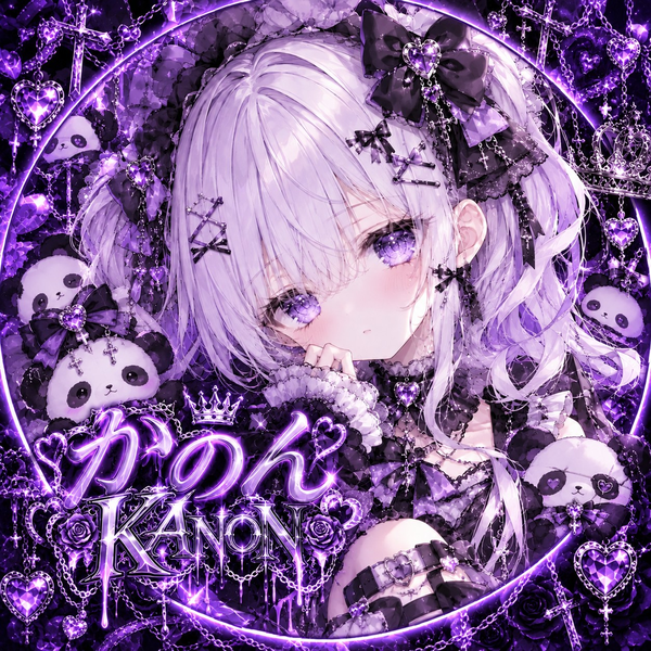 香乃愛️🫧✨𓃠‪