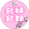Tokimeki
