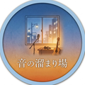 キャラ一覧