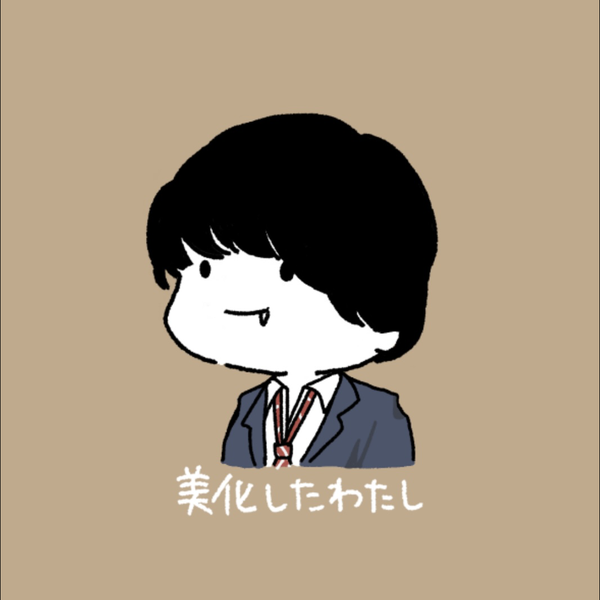 ルカ