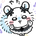 少しだけ、眠ろう。【二人声劇】