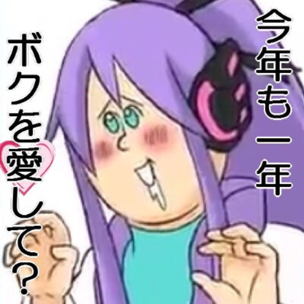 ルルーシュ・ヴィ・びび太朗