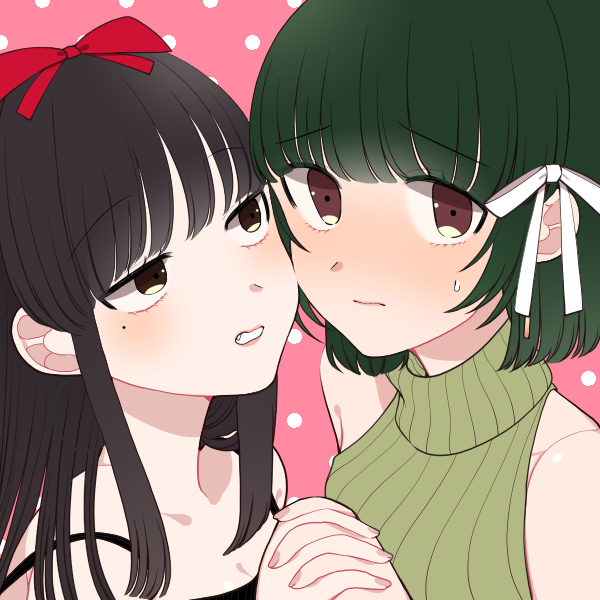 ひつじ