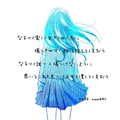 可愛くなりたい inst