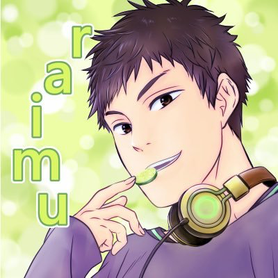 raimu