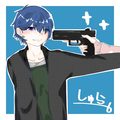 Deal with the devil