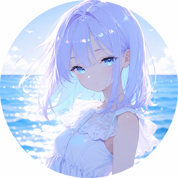 mer.
