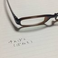 カチューシャ (Katyusha)