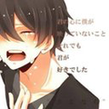 愛が灯る【1/3】