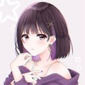 茜さす
