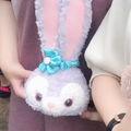 NAO