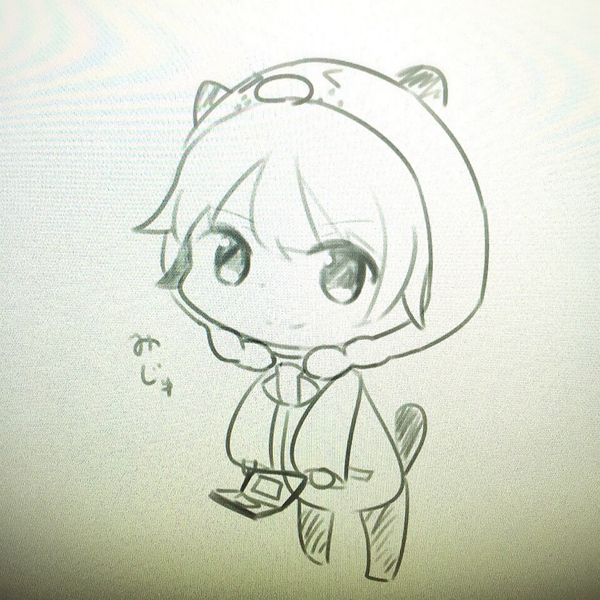 みじゅ