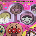 手紙 〜拝啓十五の君へ〜 【エアハモ】