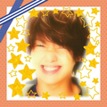 真剣SUNSHINE