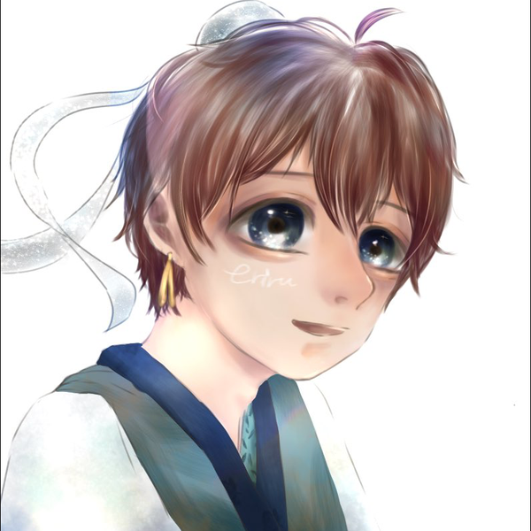 eriru
