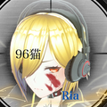 明け星