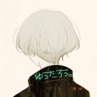 勇太朗。
