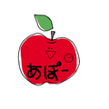 天ノ弱 コラボ用