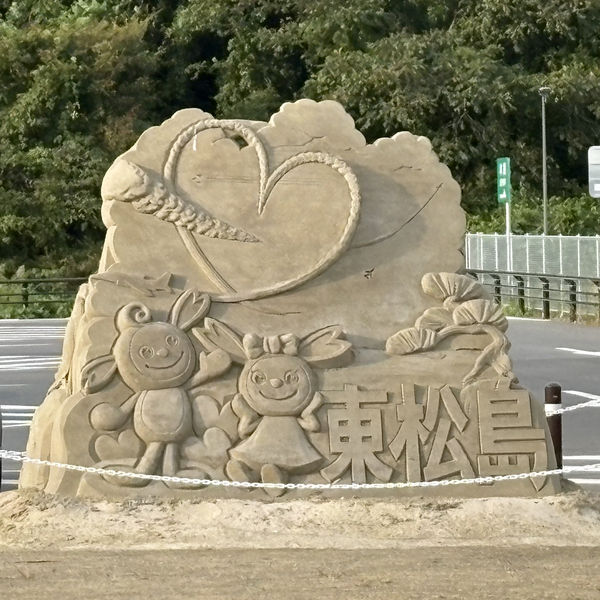 aoauoi