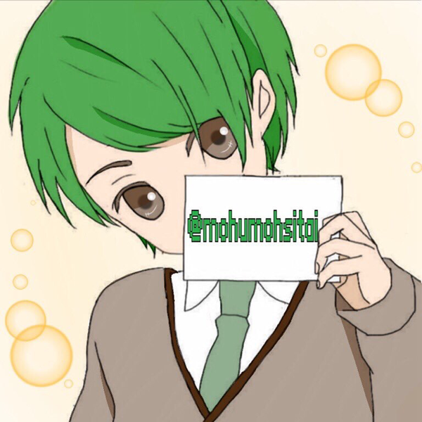 ネコやん