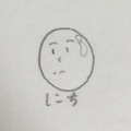 リバーシブル・キャンペーン