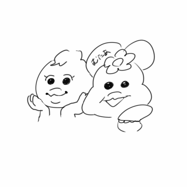 ゆう