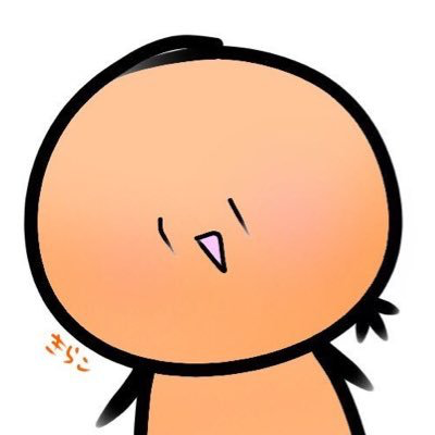 きらこ@ことだまガチ勢🍊