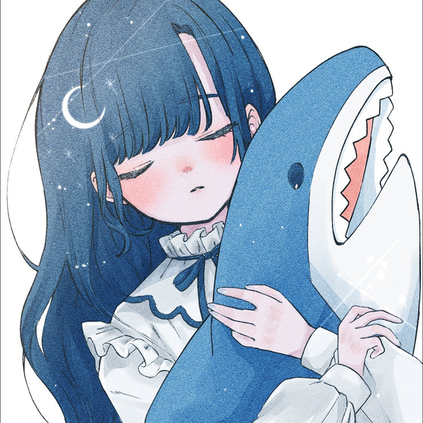て