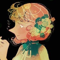 ち