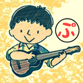 秋桜【エアハモ】