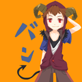 サウダージ ごきんじょさんにごめんなさい