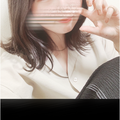 かまぼこ。