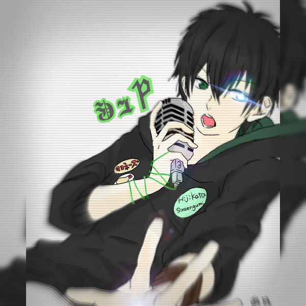 しゅぴ