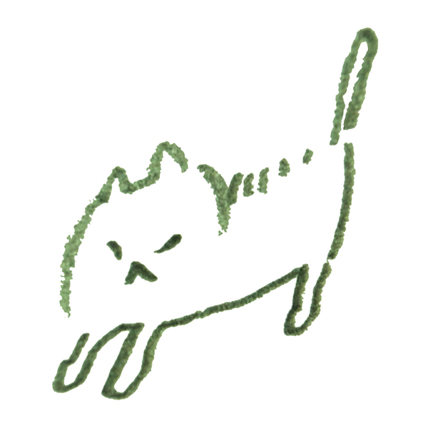 うー