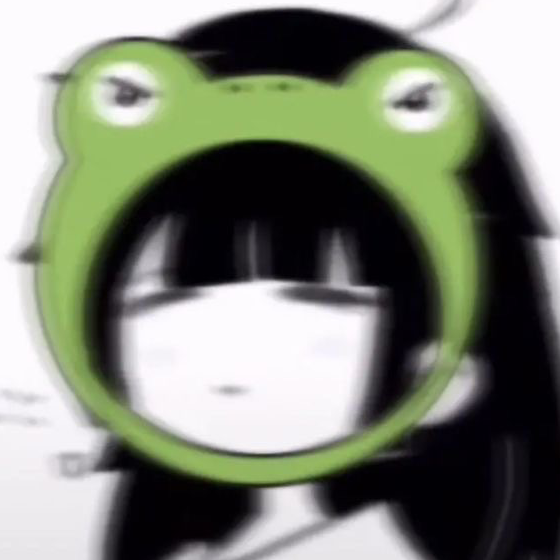 み