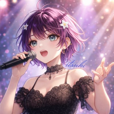 いつき𓏲𓎨