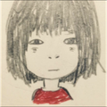 ミスユー