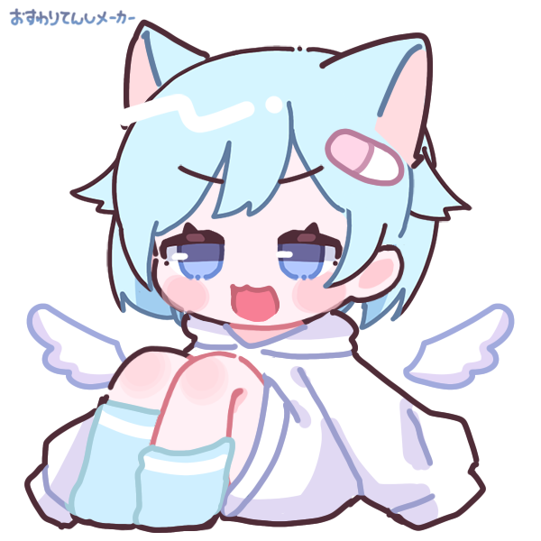 🦋まるお🐱