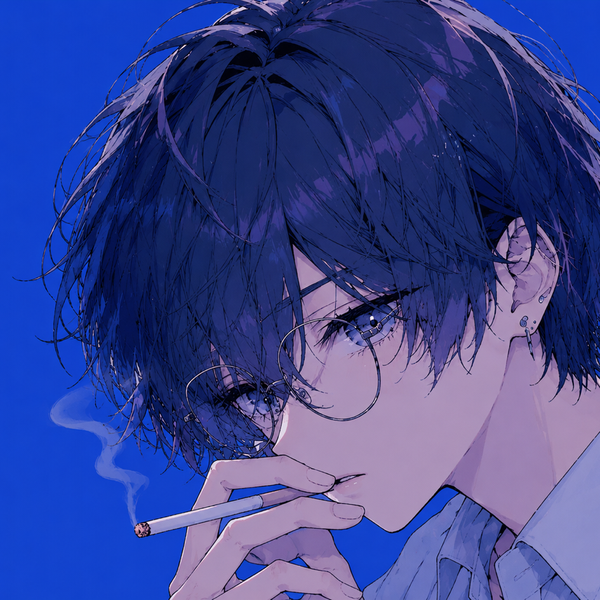 いっせー