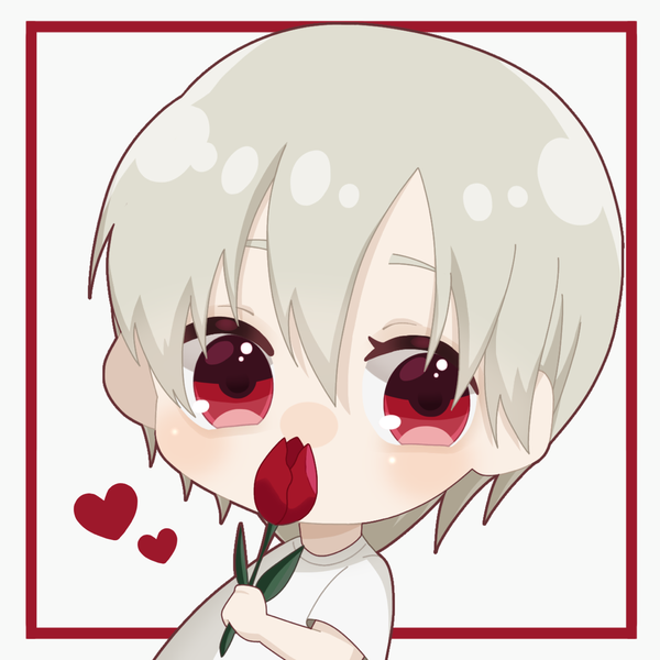 わい子🌷