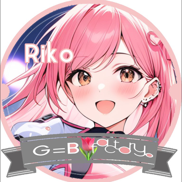 りこ🌷
