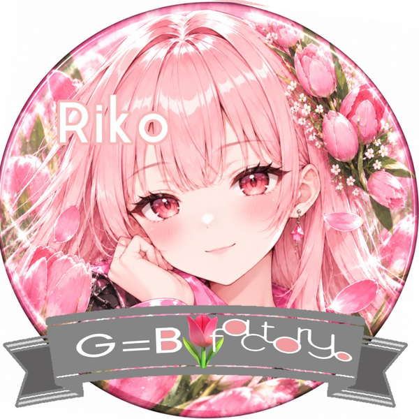 りこ🌷