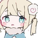 あお