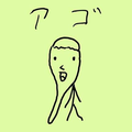 Butter-Fly