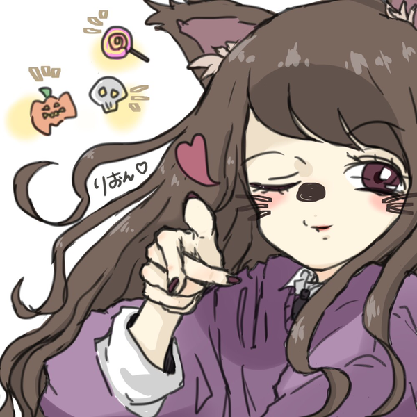 りおん( ¨̮ )🐾