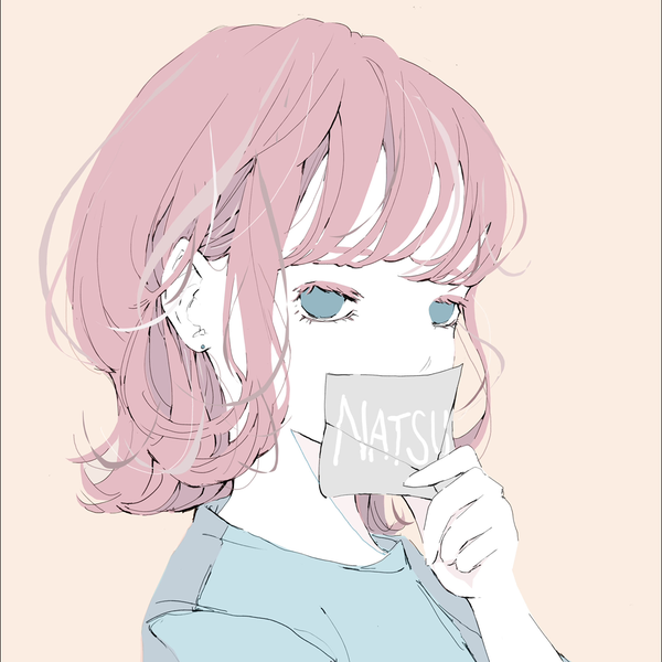 Kero