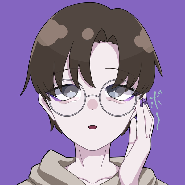 隠れボーちゃん